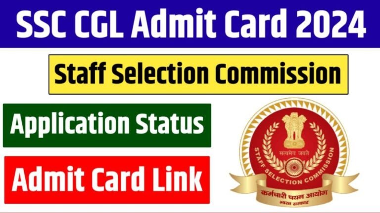 SSC CGL Admit Card 2024